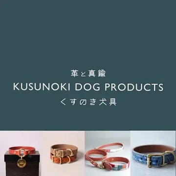 base_wp-18.kusunoki-18.kusunoki