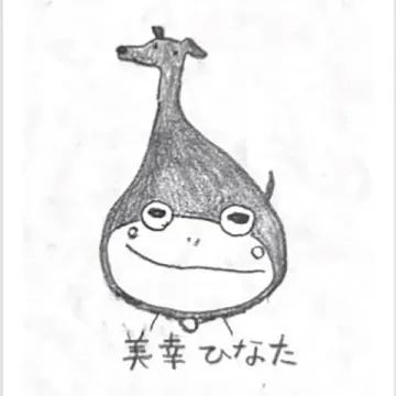 base_wp-base-wp-miyuki--base-wp-miyuki-