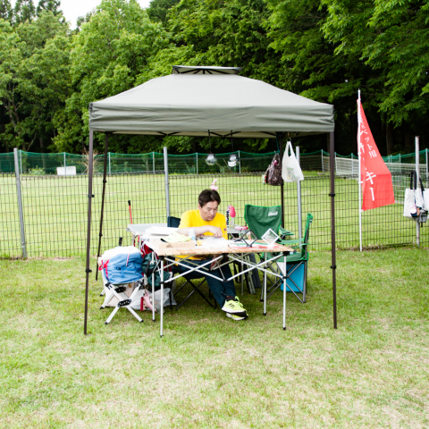 base_wp-bd3-9267